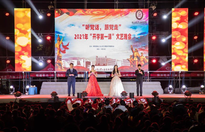 苏菲亚的婚纱