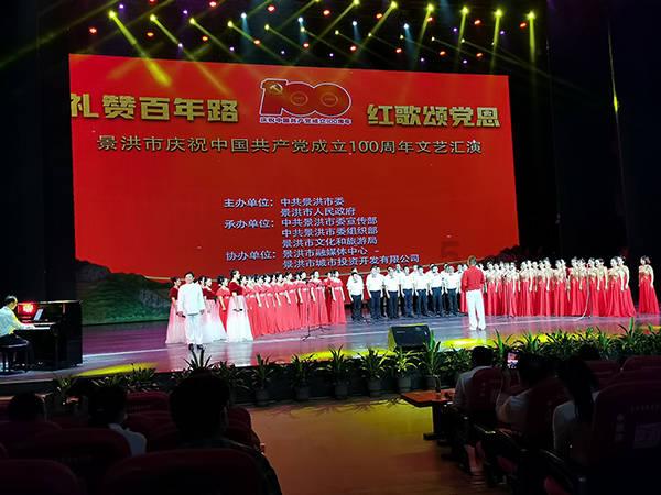 消灭红球大作战