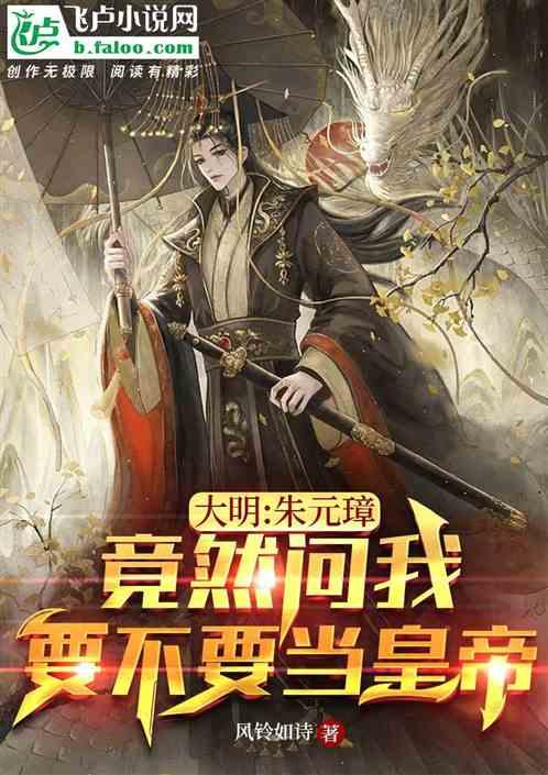 攀登高楼