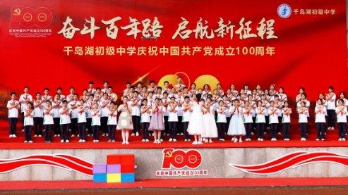 三维应变测量系统是非接触式的三维应力应变分析系统