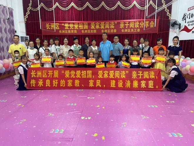 人在发生意外去世前会不会有什么个人的某种预感?-分享与交流的红迪网平台