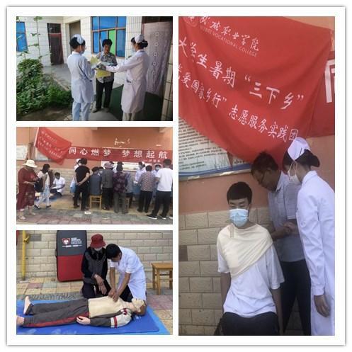 1月28日 去长春市图书馆里过大年