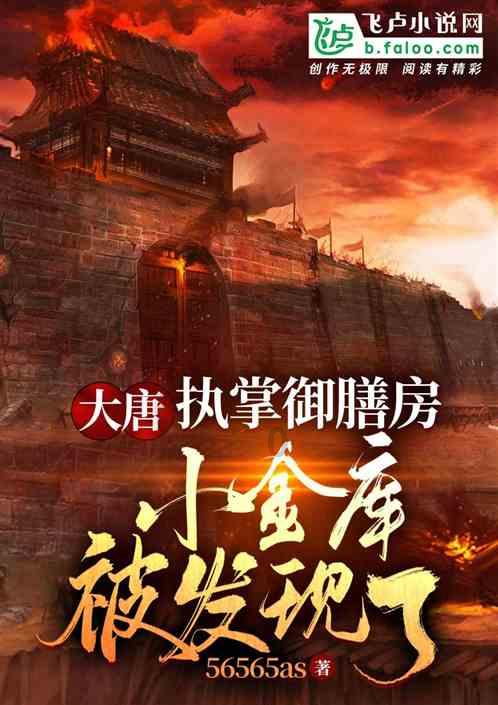 更年期女性就诊必读：如何选择合适的科室？