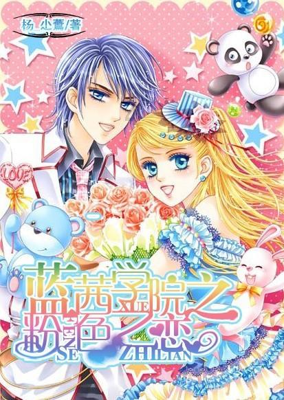 关晓彤王牌造型好美，王牌的造型师实力有多强？
