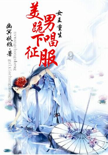 我于十方佛，合掌诚祈请，为苦惑有情，燃亮正法灯.是什么意思？游戏画面
